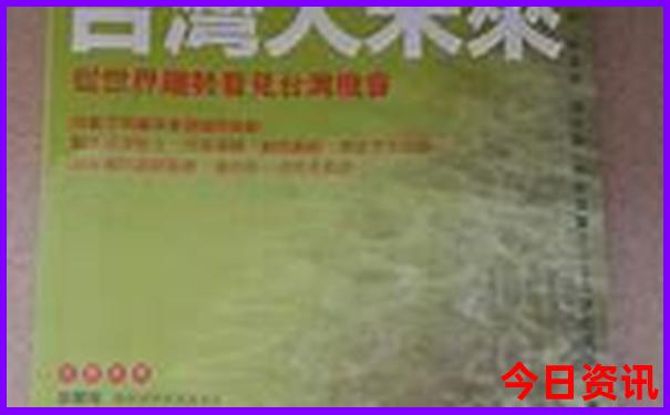 本溪两日游必去的景点